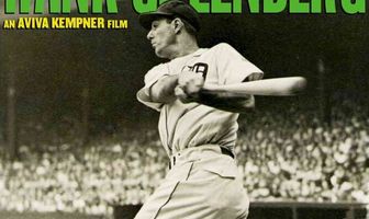 Жизнь и времена Хэнка Гринберга