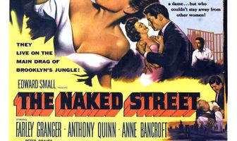 Нагая улица