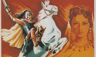 Аттила завоеватель