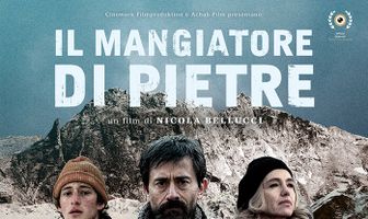 Пожиратель камней