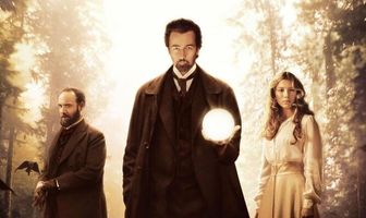 Иллюзионист