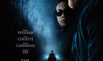 Ночной слушатель