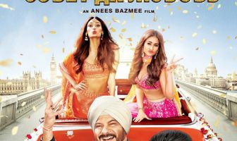 Совет да любовь