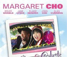 Бам-Бам и Селест