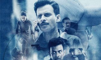 Её звали Шабана