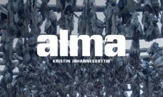 Альма