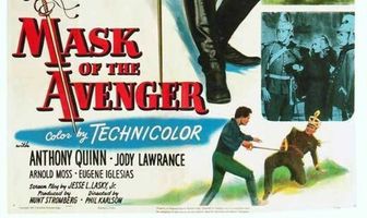 Маска мстителя