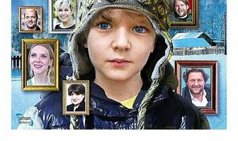 Тролли