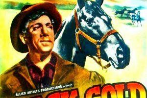 Черное золото