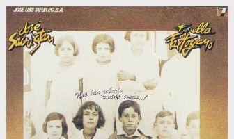 Незаконченное дело