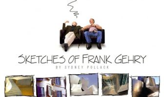 Наброски Фрэнка Гэри