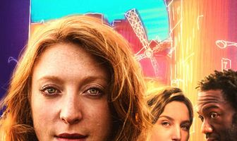 На вкус и цвет