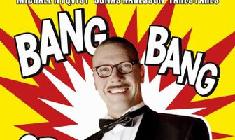 Бац! Бац! Орангутанг