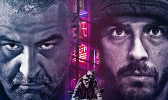 Специальный отряд