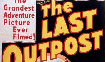 Последняя застава