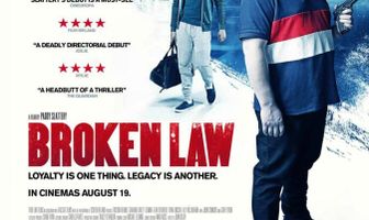 За чертой закона