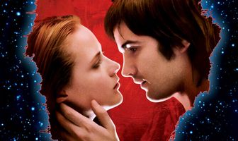 Через Вселенную