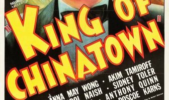 Король китайского квартала