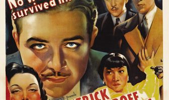 Знать опасно