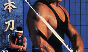 Американский самурай