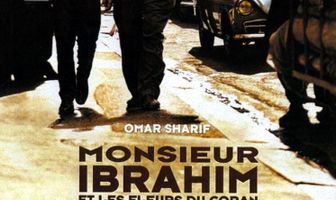 Мсье Ибрагим и цветы Корана