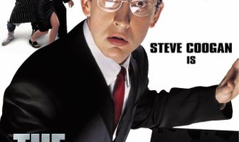 Надзиратель