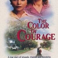 Цвет отваги