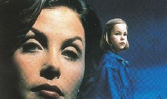 Скольжение