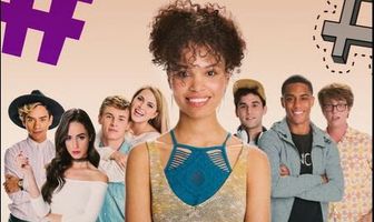 #РЕАЛЬНАЯШКОЛА