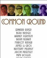 Запретная любовь