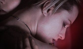 Очарование