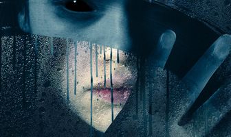 Тёмное зеркало