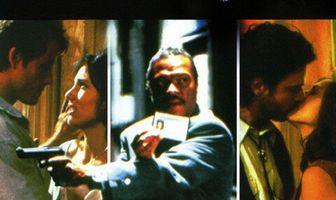 Тройная подстава