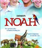 Ноев ковчег