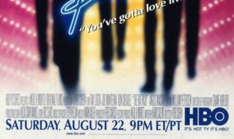 Крысиная стая