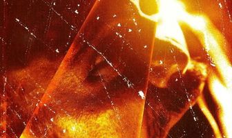 Судороги ужаса