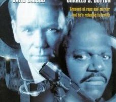 Смертельный захват