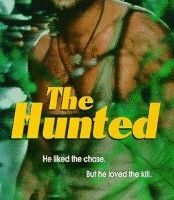 Сезон охоты