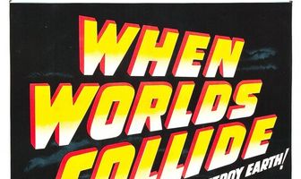 Когда сталкиваются миры
