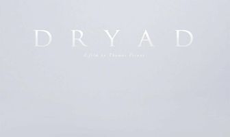 Дриада
