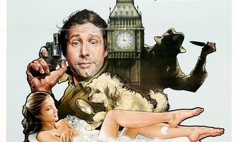 О, божественный пес!