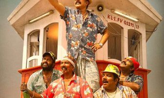 Новые деньги