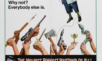 Розовая пантера наносит ответный удар