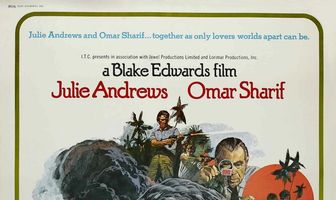 Финиковая косточка