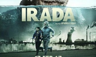 Irada