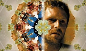 Гавайи, Осло