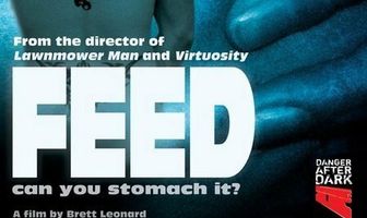 Вскармливание