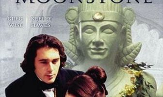 Лунный камень