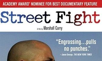 Уличная битва