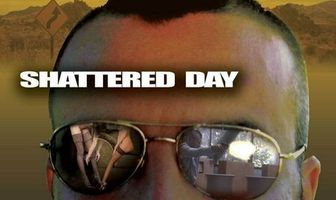 Неудачный день